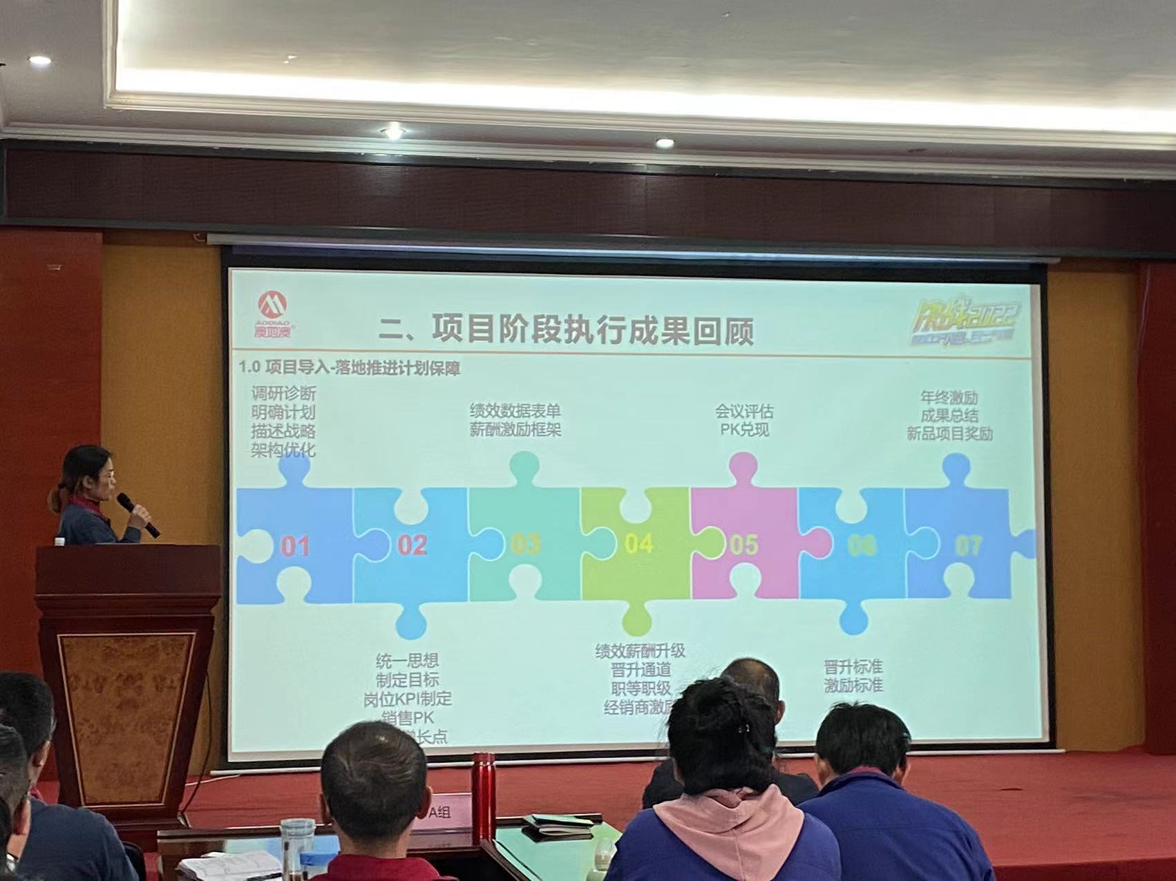 香港全年资料大全