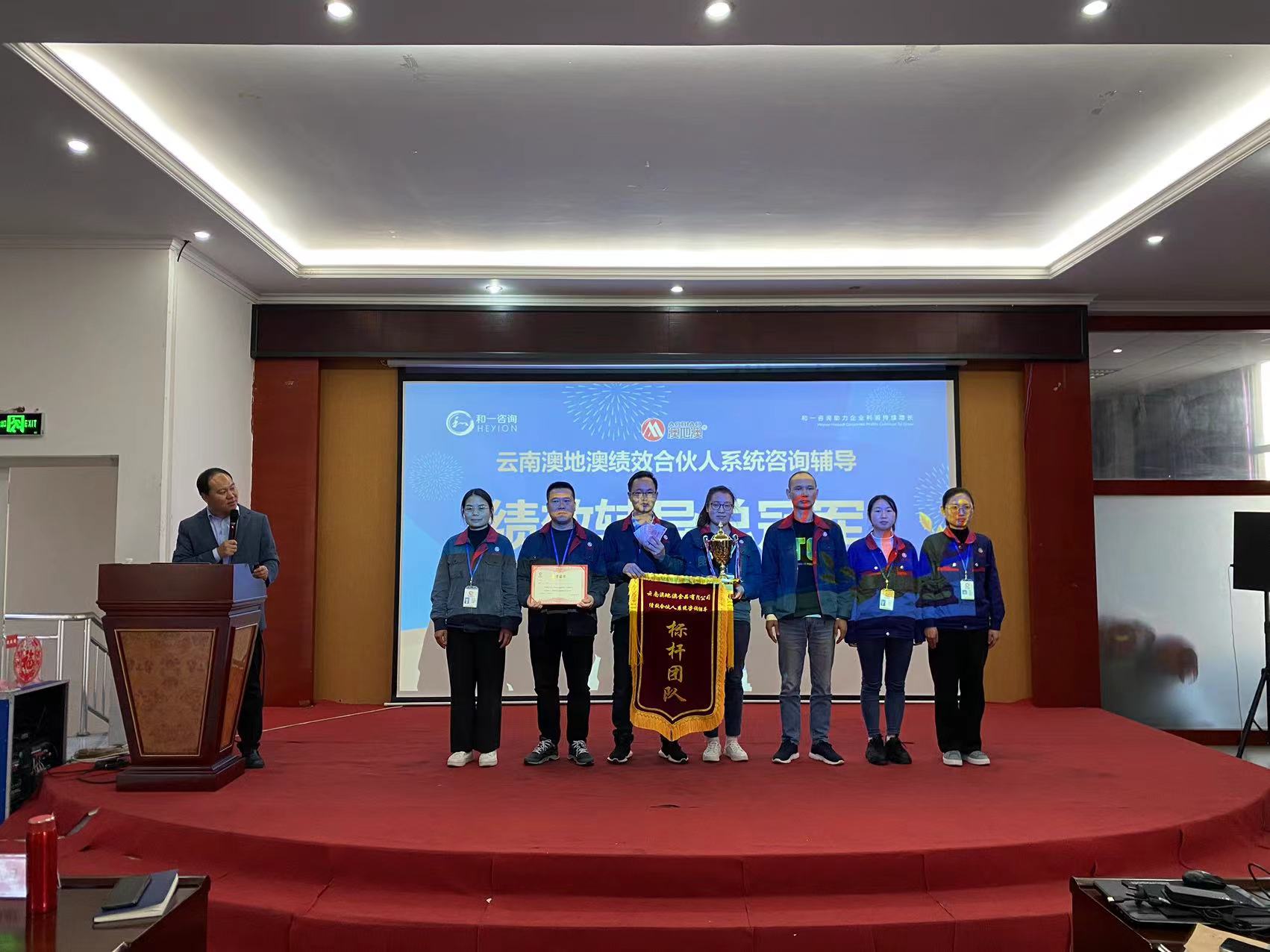 香港全年资料大全