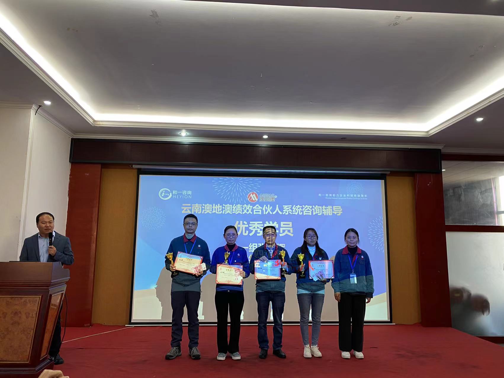 香港全年资料大全