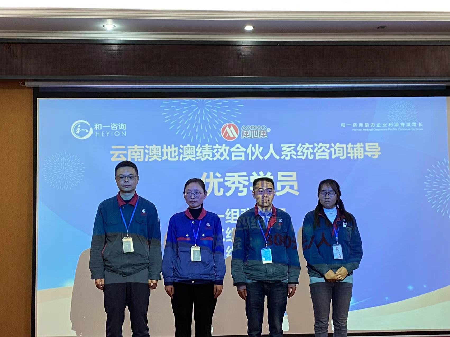 香港全年资料大全