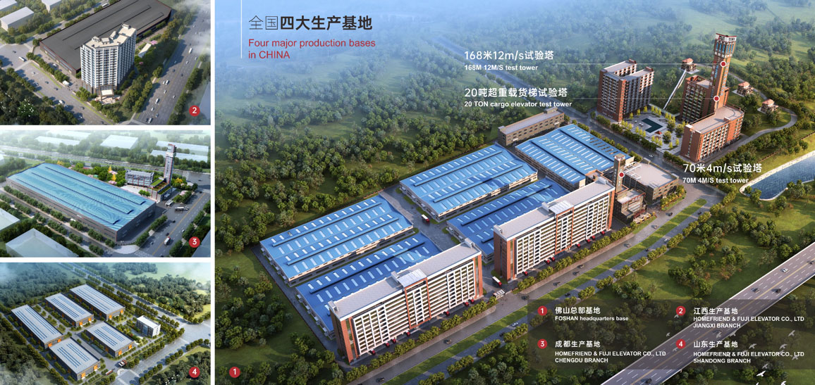 香港全年资料大全