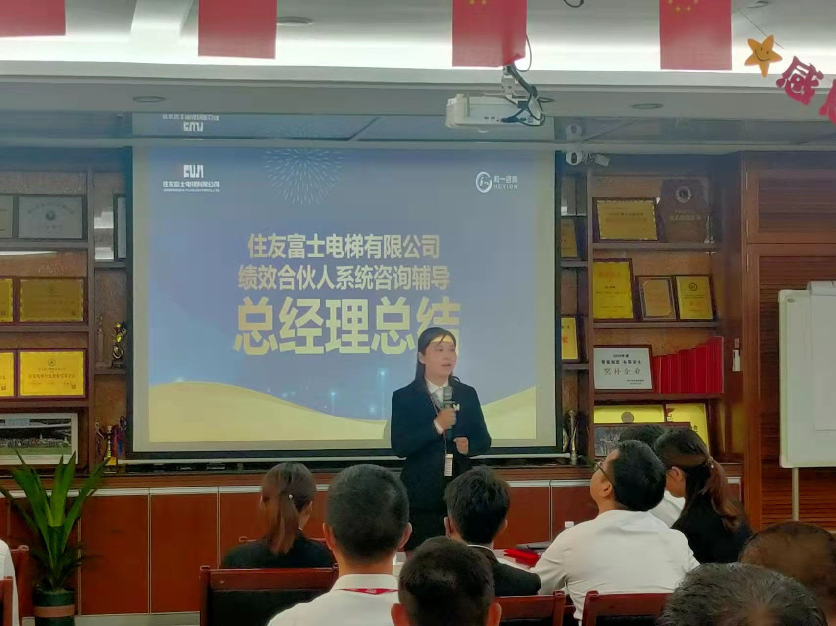 香港全年资料大全