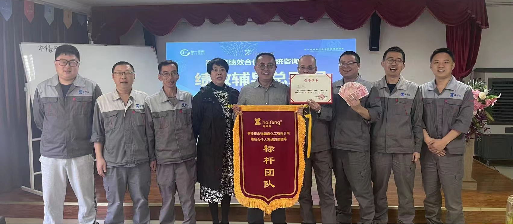 香港全年资料大全