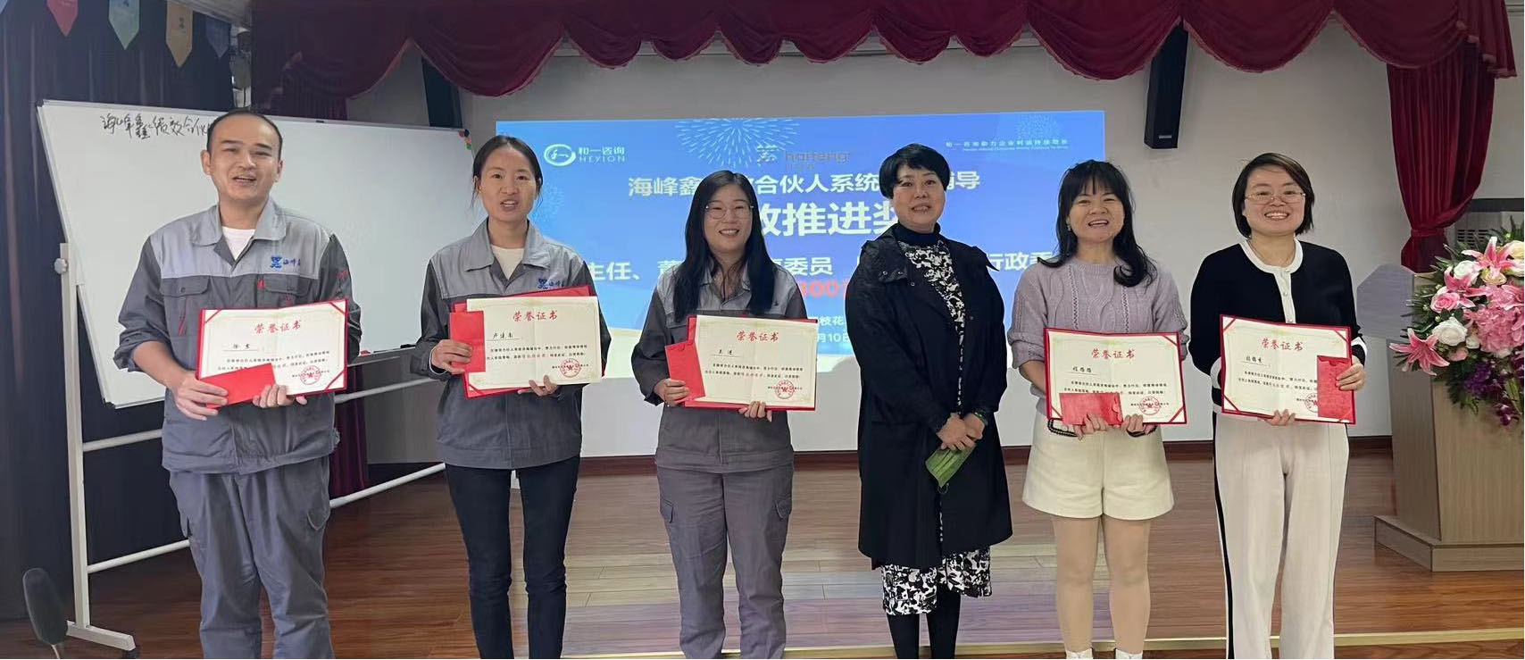 香港全年资料大全