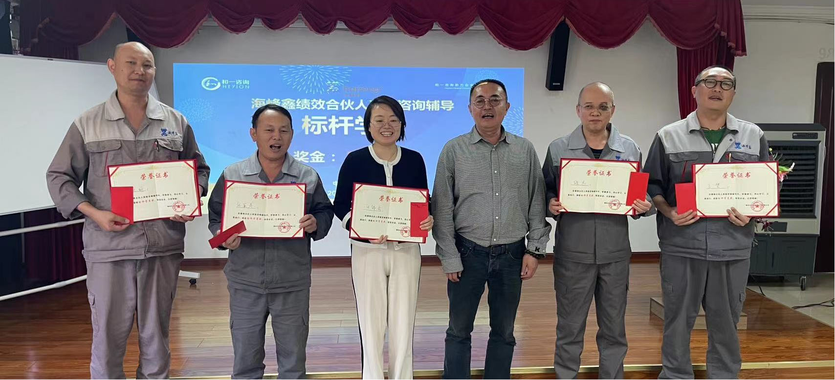 香港全年资料大全