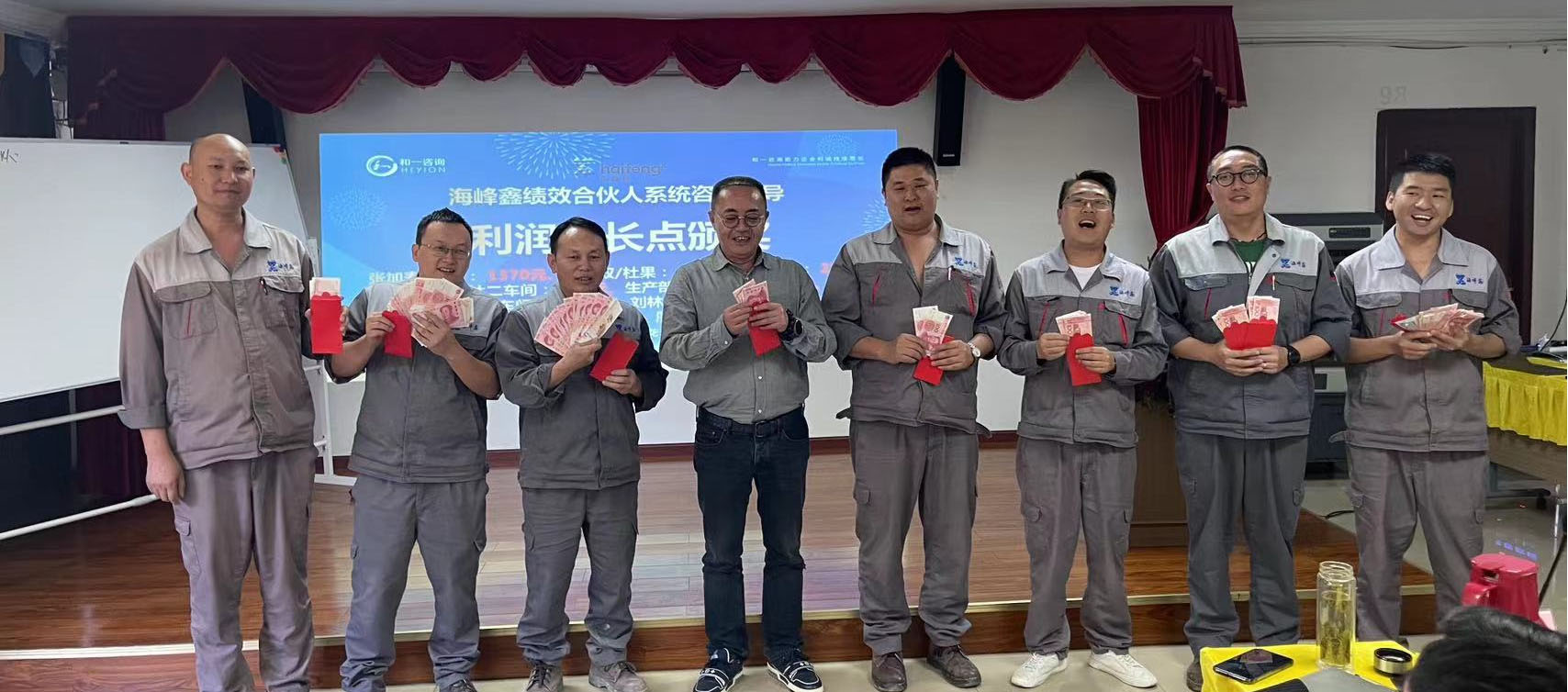 香港全年资料大全