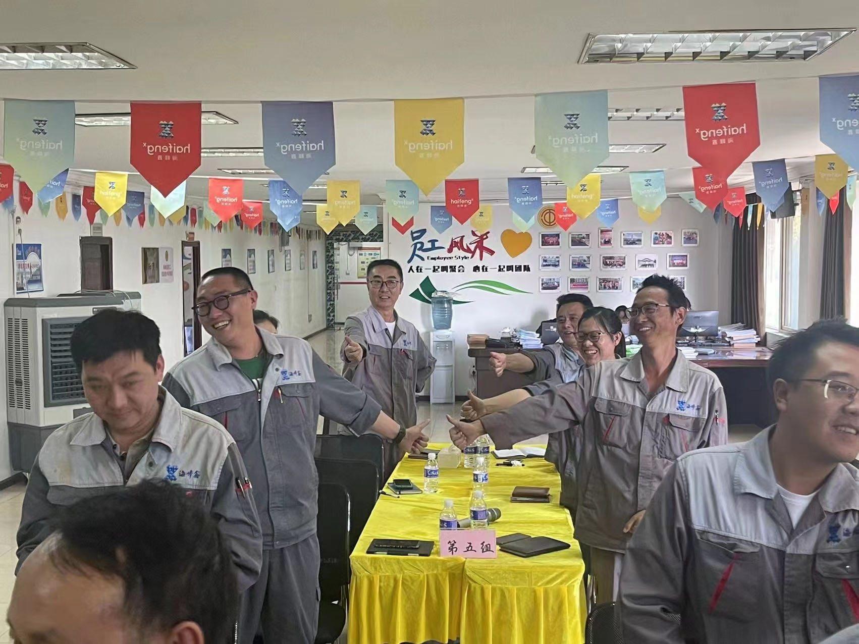 香港全年资料大全