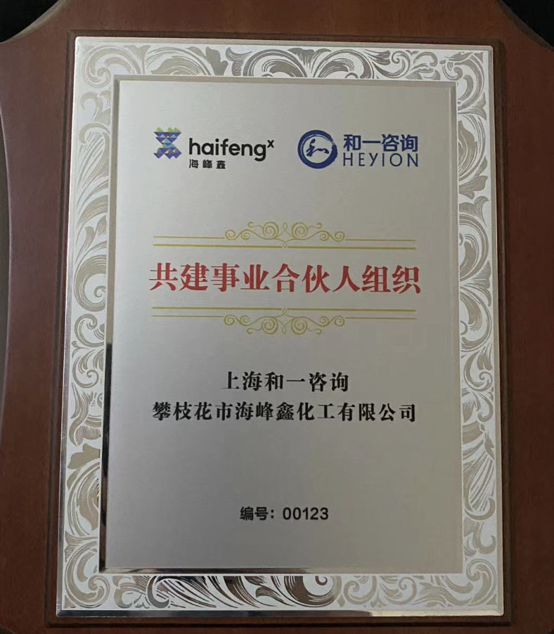 香港全年资料大全