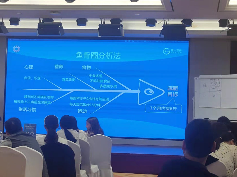 香港全年资料大全