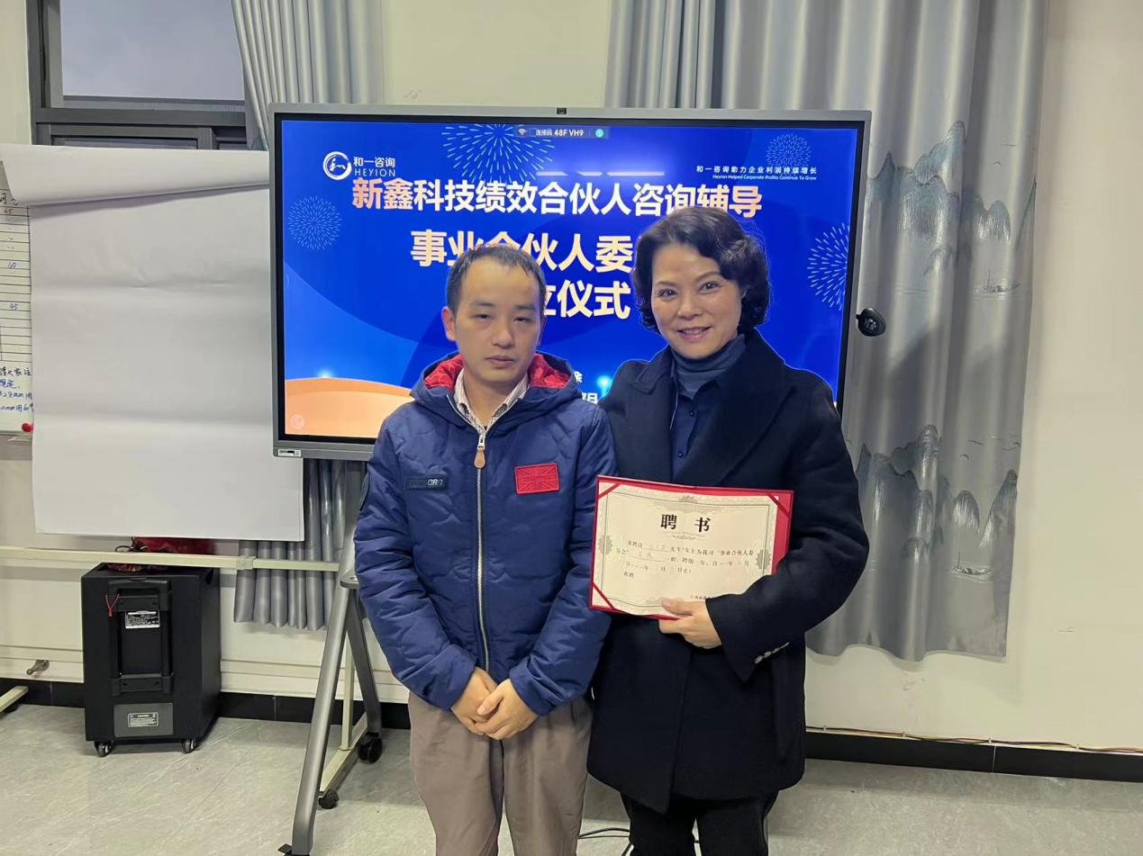 香港全年资料大全