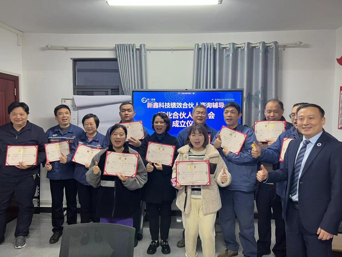 香港全年资料大全