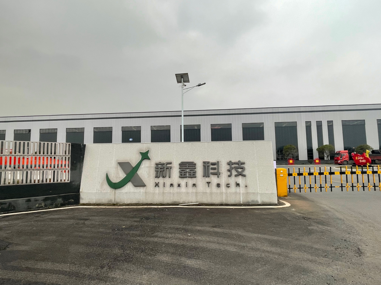 香港全年资料大全