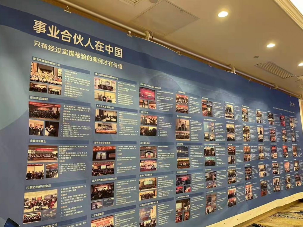 香港全年资料大全