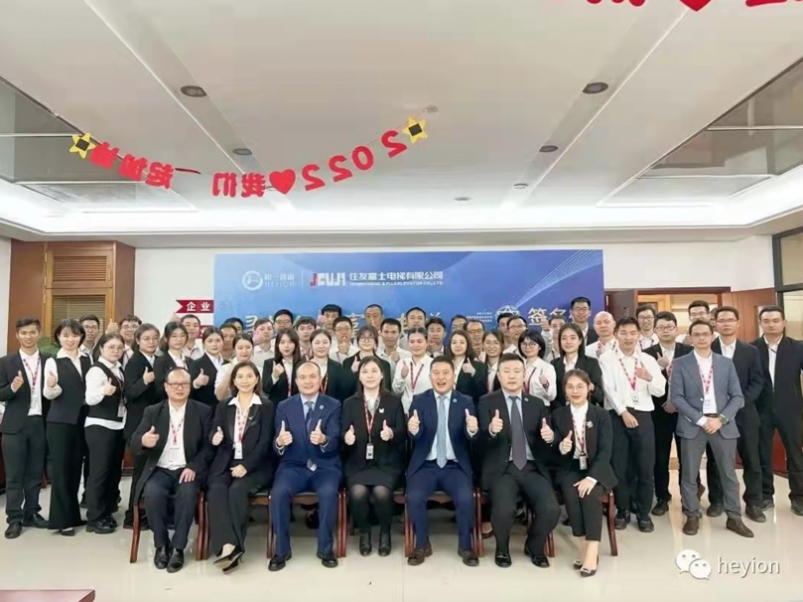 香港全年资料大全