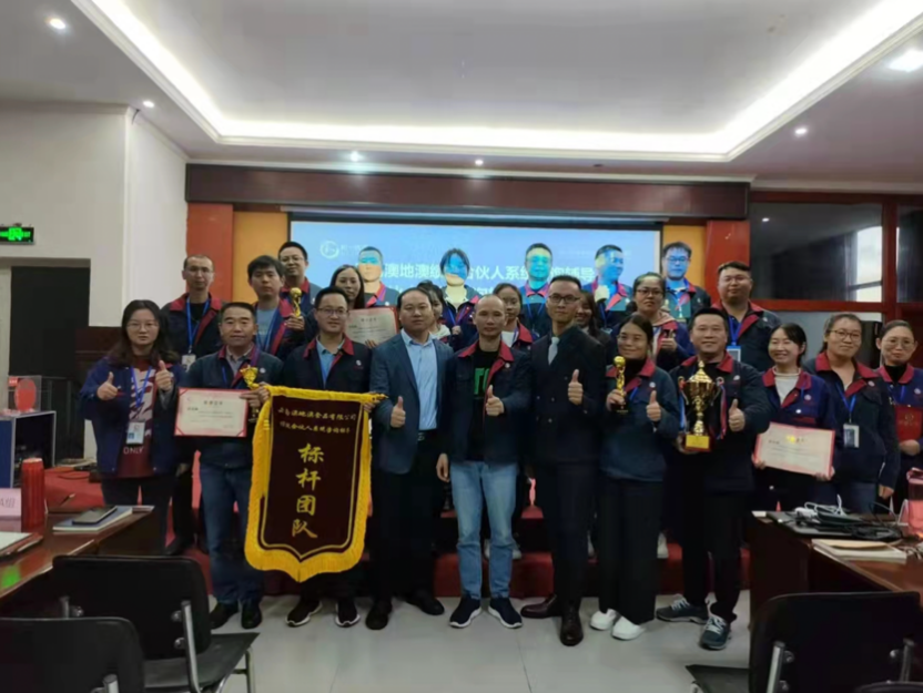 香港全年资料大全