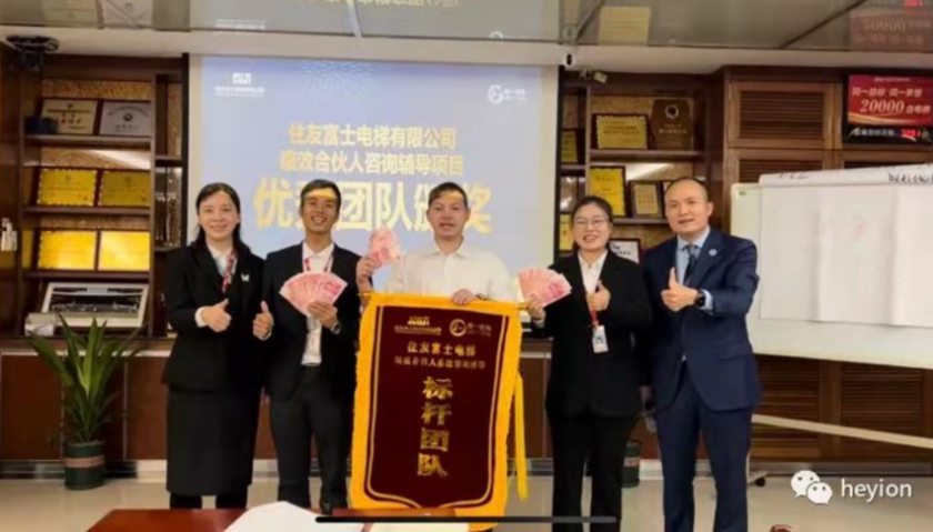 香港全年资料大全