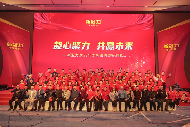 香港全年资料大全