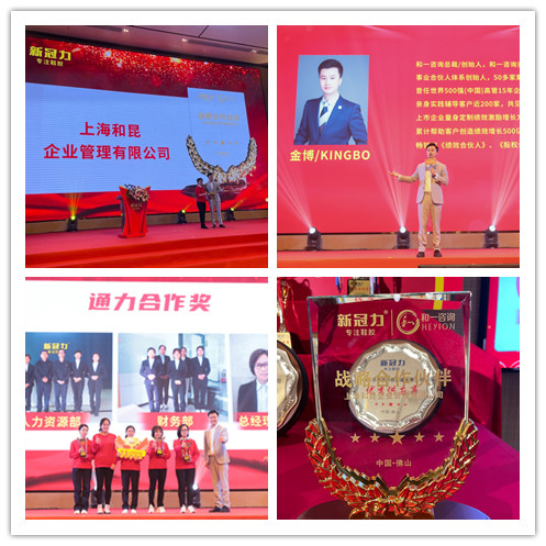 香港全年资料大全