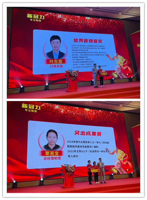 香港全年资料大全