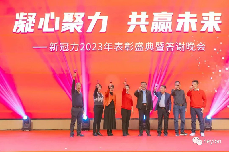 香港全年资料大全