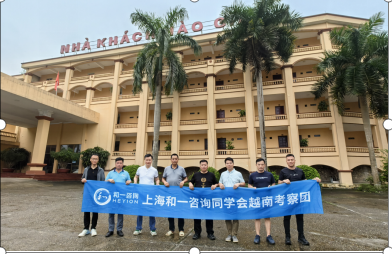 香港全年资料大全