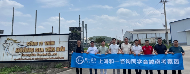 香港全年资料大全