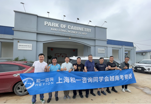 香港全年资料大全