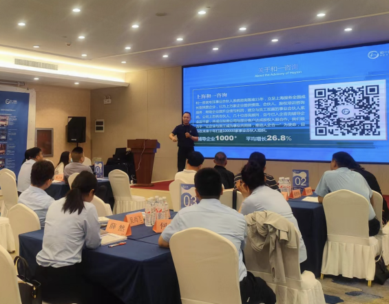 香港全年资料大全