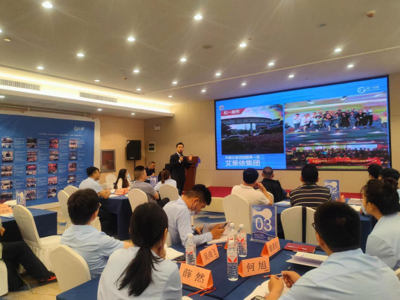 香港全年资料大全