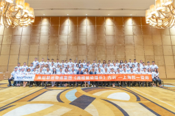 香港全年资料大全