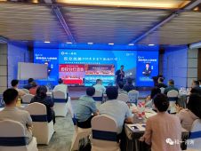 香港全年资料大全