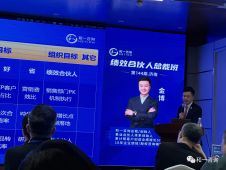 香港全年资料大全