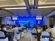 香港全年资料大全