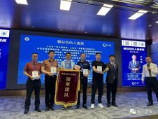 香港全年资料大全