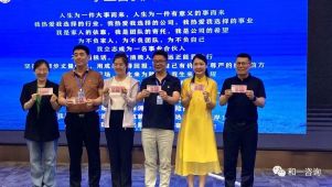 香港全年资料大全