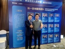 香港全年资料大全