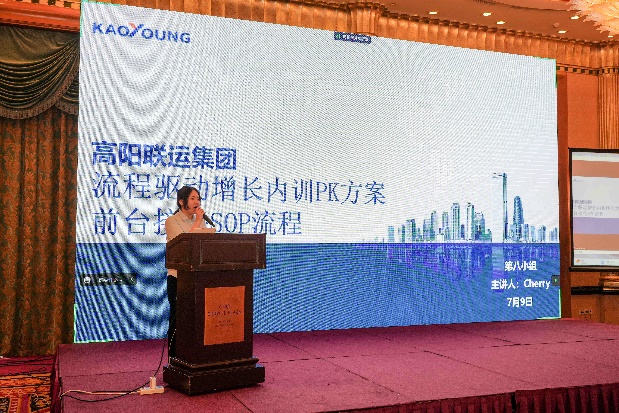 香港全年资料大全