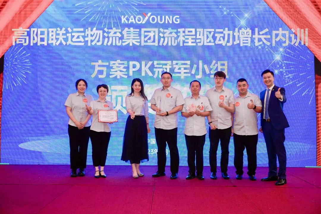 香港全年资料大全