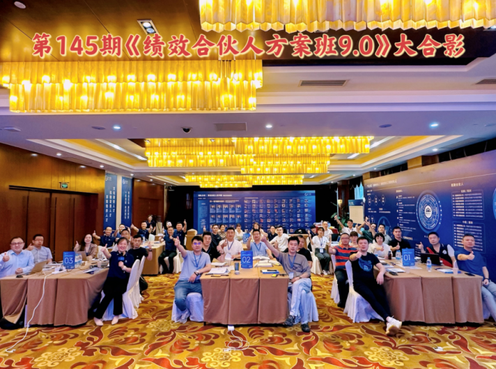 香港全年资料大全