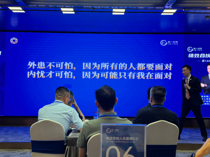 香港全年资料大全