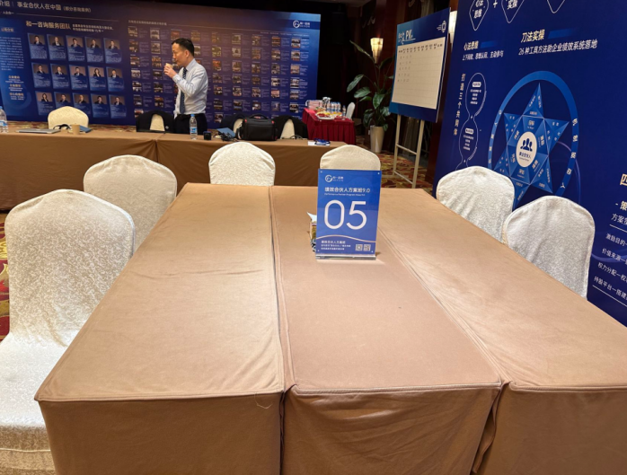 香港全年资料大全