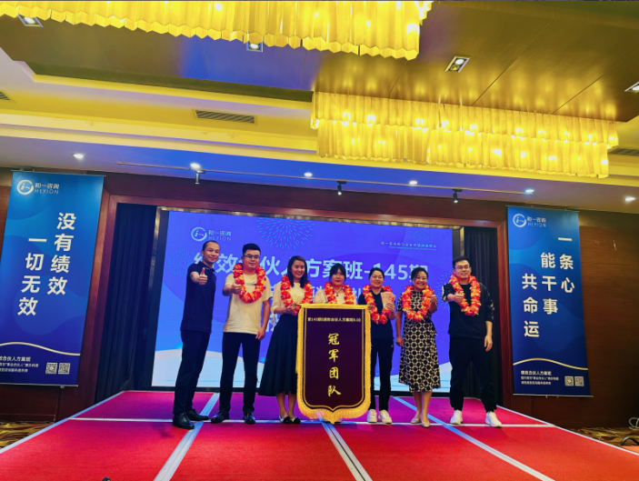 香港全年资料大全