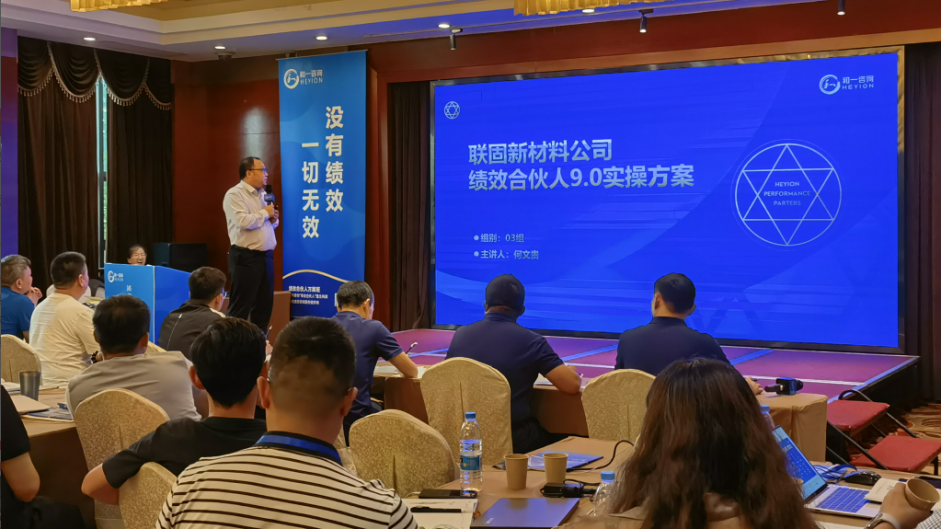 香港全年资料大全