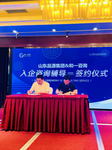 香港全年资料大全