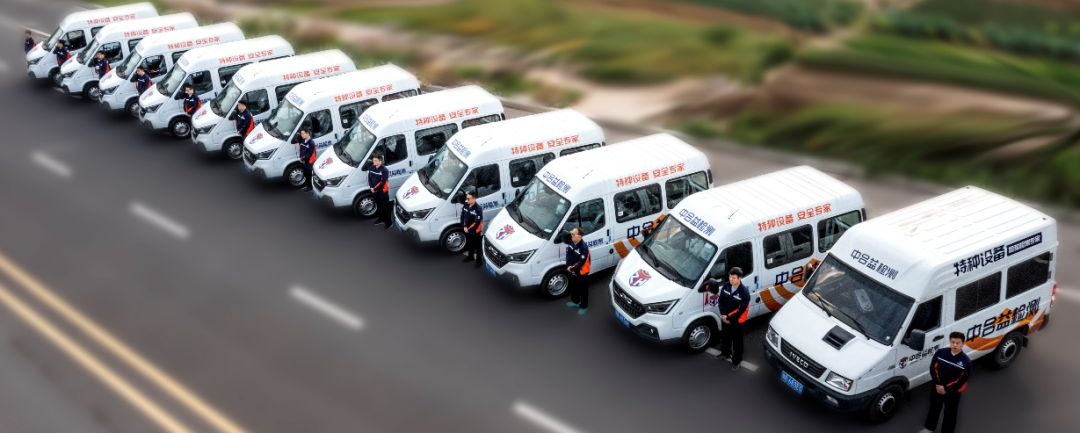 香港全年资料大全