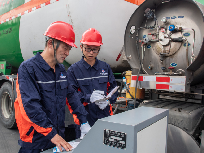 香港全年资料大全