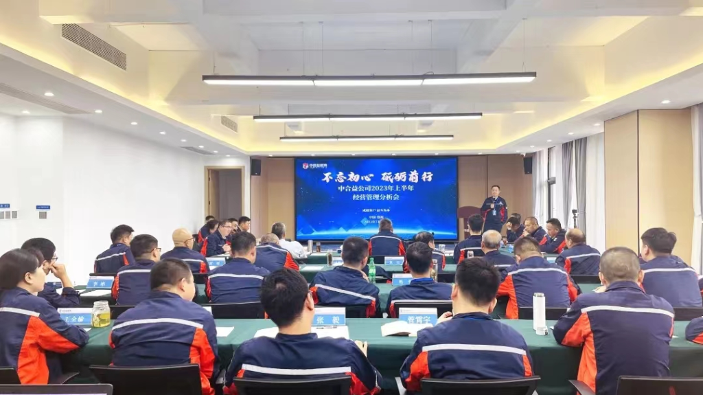 香港全年资料大全