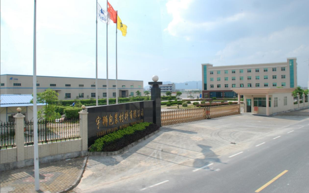 香港全年资料大全