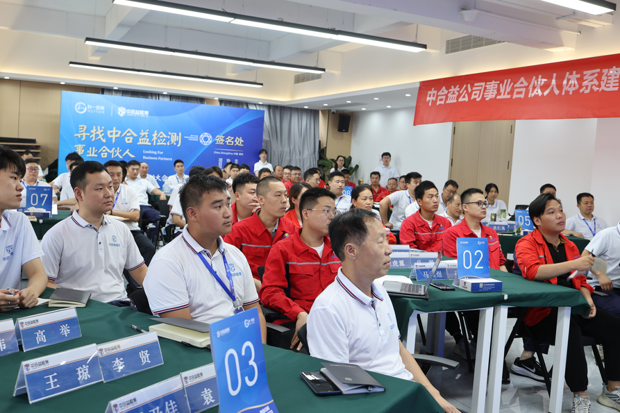 香港全年资料大全