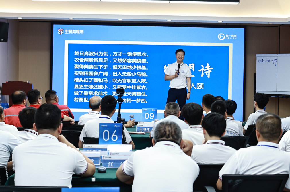 香港全年资料大全